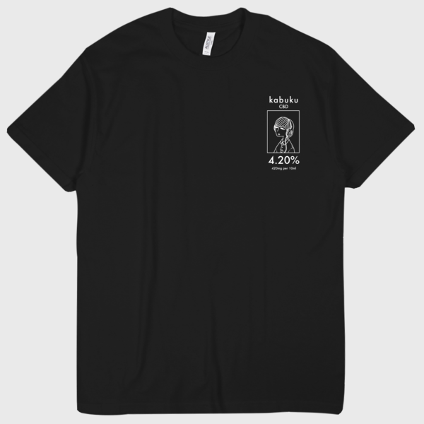Kabuku CBD T-shirt (boy) Black