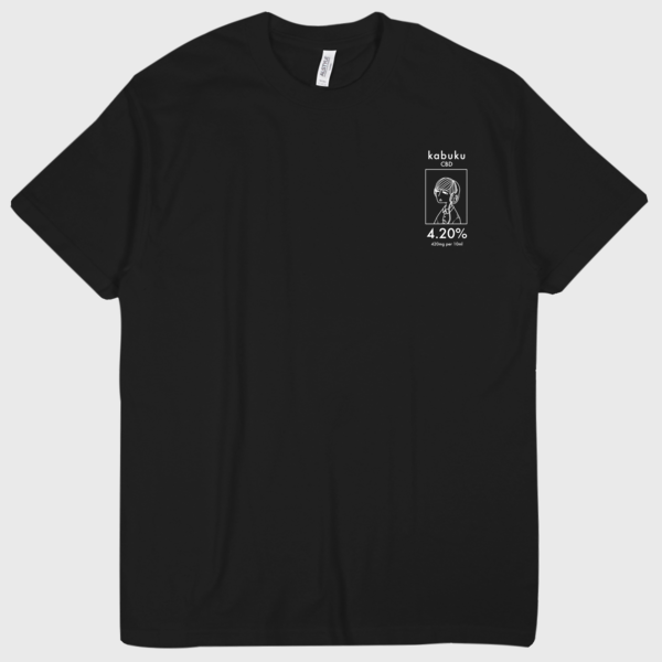 Kabuku CBD T-shirt (boy) Black