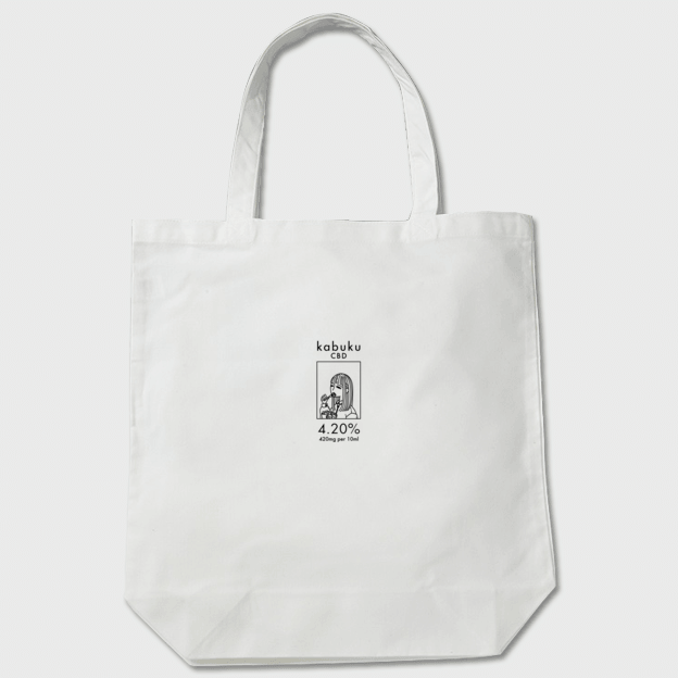 Kabuku CBD bag (girl)