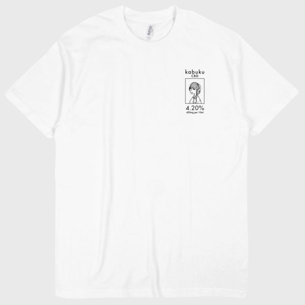 Kabuku CBD T-shirt (boy)